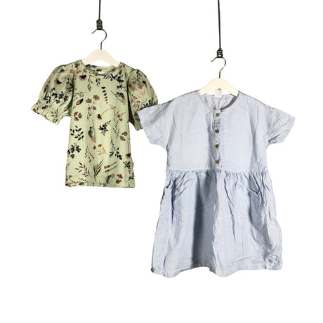 Unisex Lindex - Kangasmekko, koko 110 - 116 -  ()
