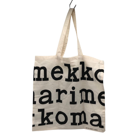 Unisex Marimekko - Ostoskassi, koko Maxi -  ()