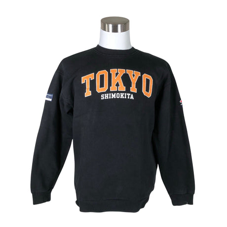 Miesten Superdry - Collegepaita, koko S - Musta ()
