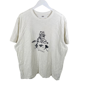 Miesten Uniqlo - T-paita, koko XXL - Luonnonvalkoinen (1)