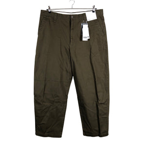 Miesten Uniqlo - Chinot, koko W40 - Vihreä (1)