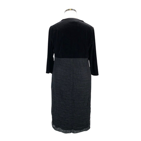 Naisten Q'neel - Juhlamekko, koko 42 - Musta (2)