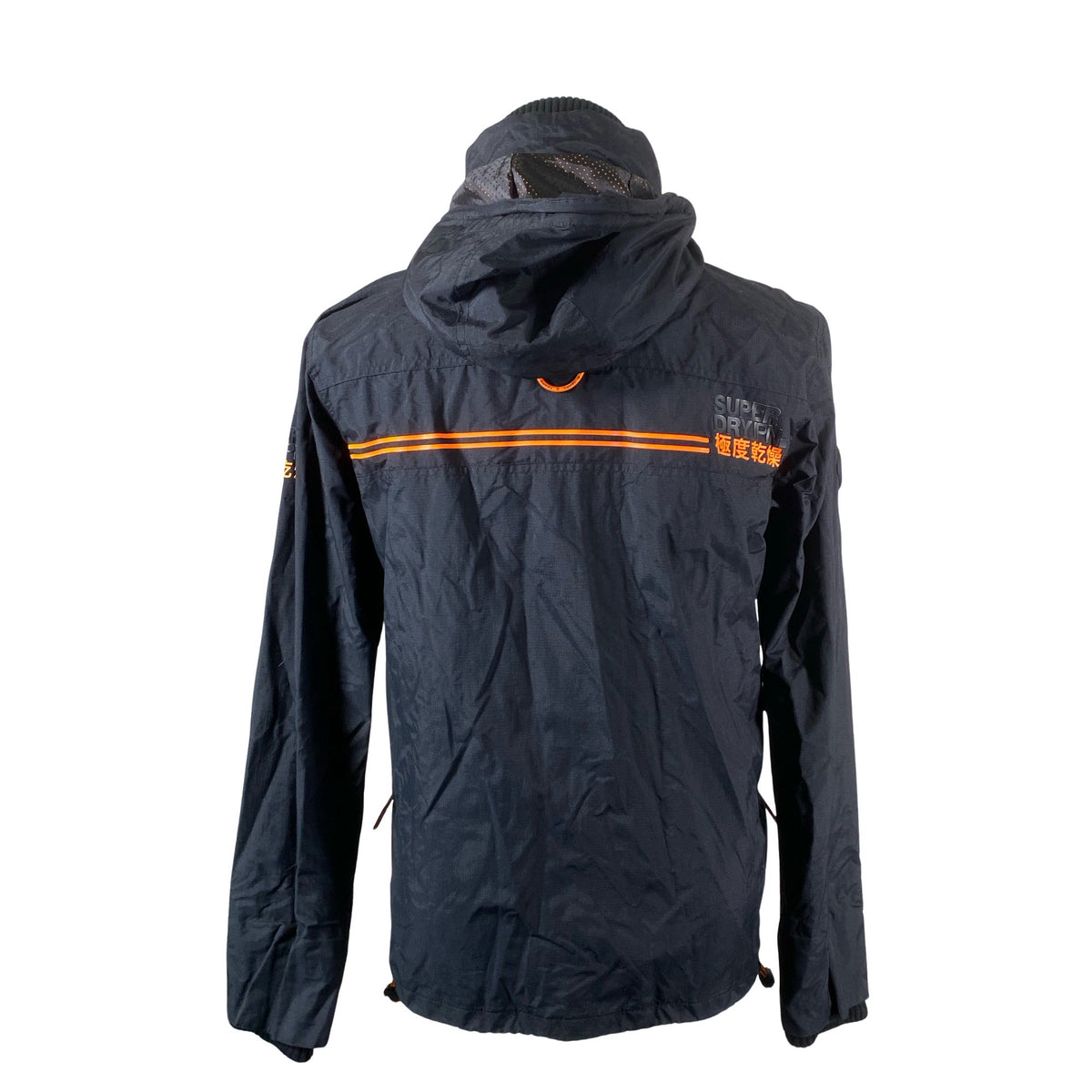 Miesten Superdry - Ulkoilutakki, koko S - Musta (3)
