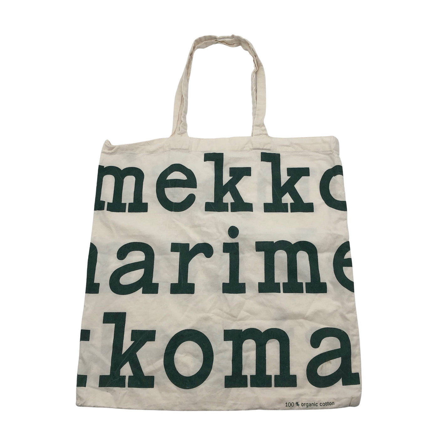 Unisex Marimekko - Ostoskassi, koko Maxi - Vihreä (1)