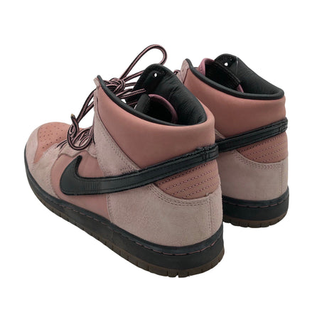 Miesten Nike - Tennarit, koko 45 - Vaaleanpunainen (2)
