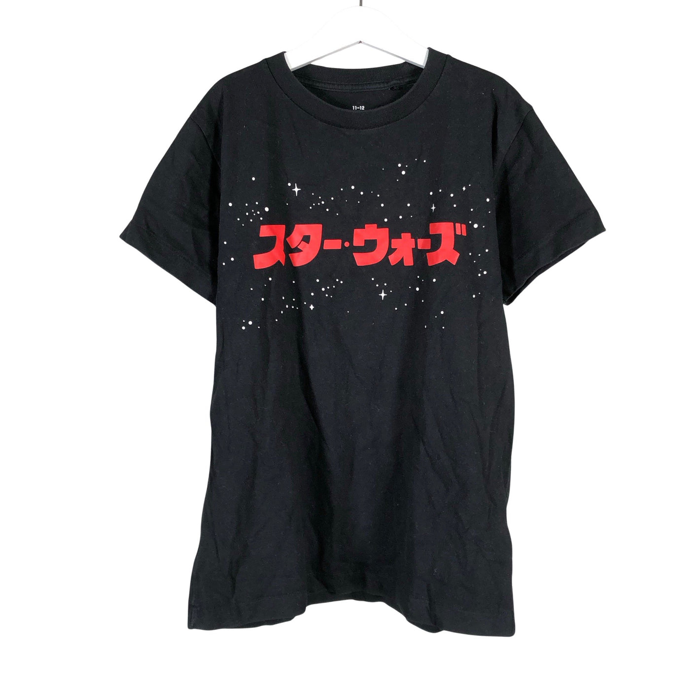 Tyttöjen Uniqlo - T-paita, koko 146 - 152 - Musta (1)