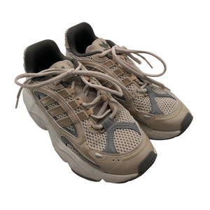 Naisten Adidas - Lenkkarit, koko 38 - Beige (2)
