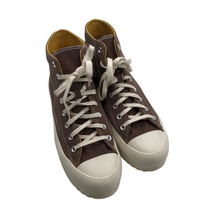 Miesten Converse - Tennarit, koko 44 - Ruskea (2)