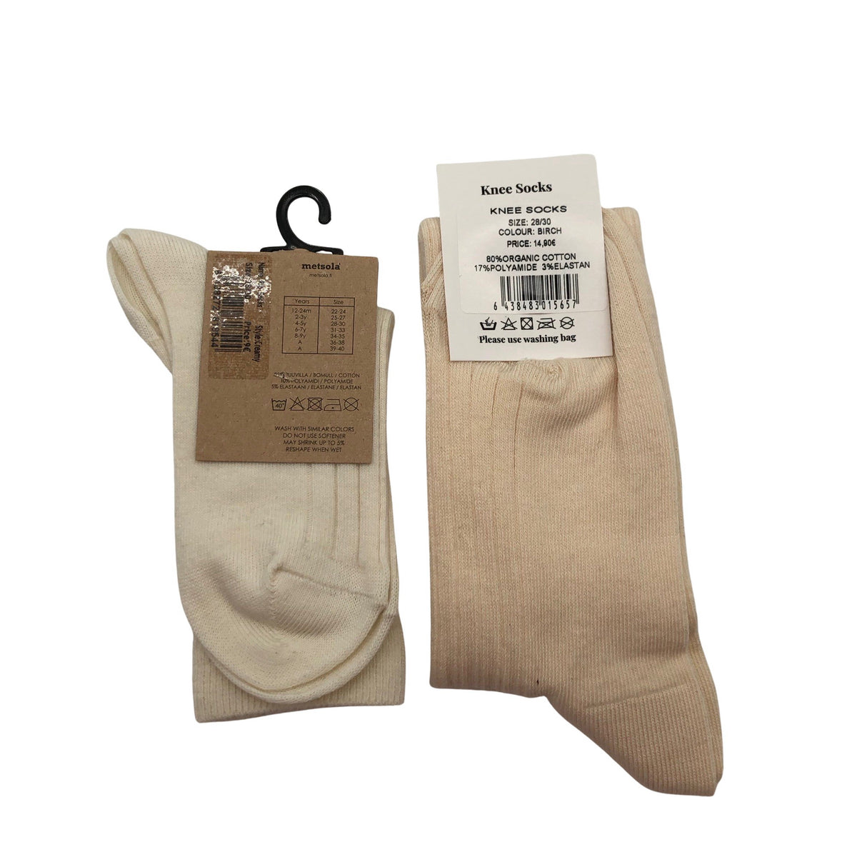 Unisex Kaiko - Sukat, koko 29 - Beige (2)