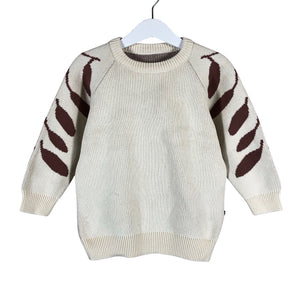 Unisex Kaiko - Neulepaita, koko 98 - 104 - Beige (1)