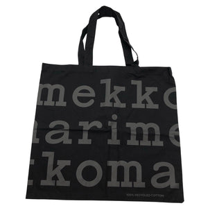 Unisex Marimekko - Ostoskassi, koko Maxi - Musta (1)