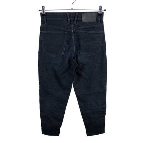 Naisten G-star - Farkut, koko W27 - Sininen (2)