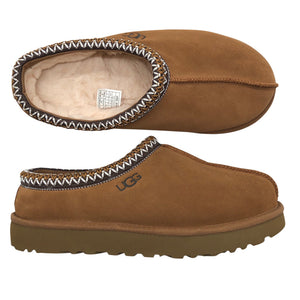 Naisten Ugg - Sisäkengät, koko 40 - Ruskea (1)