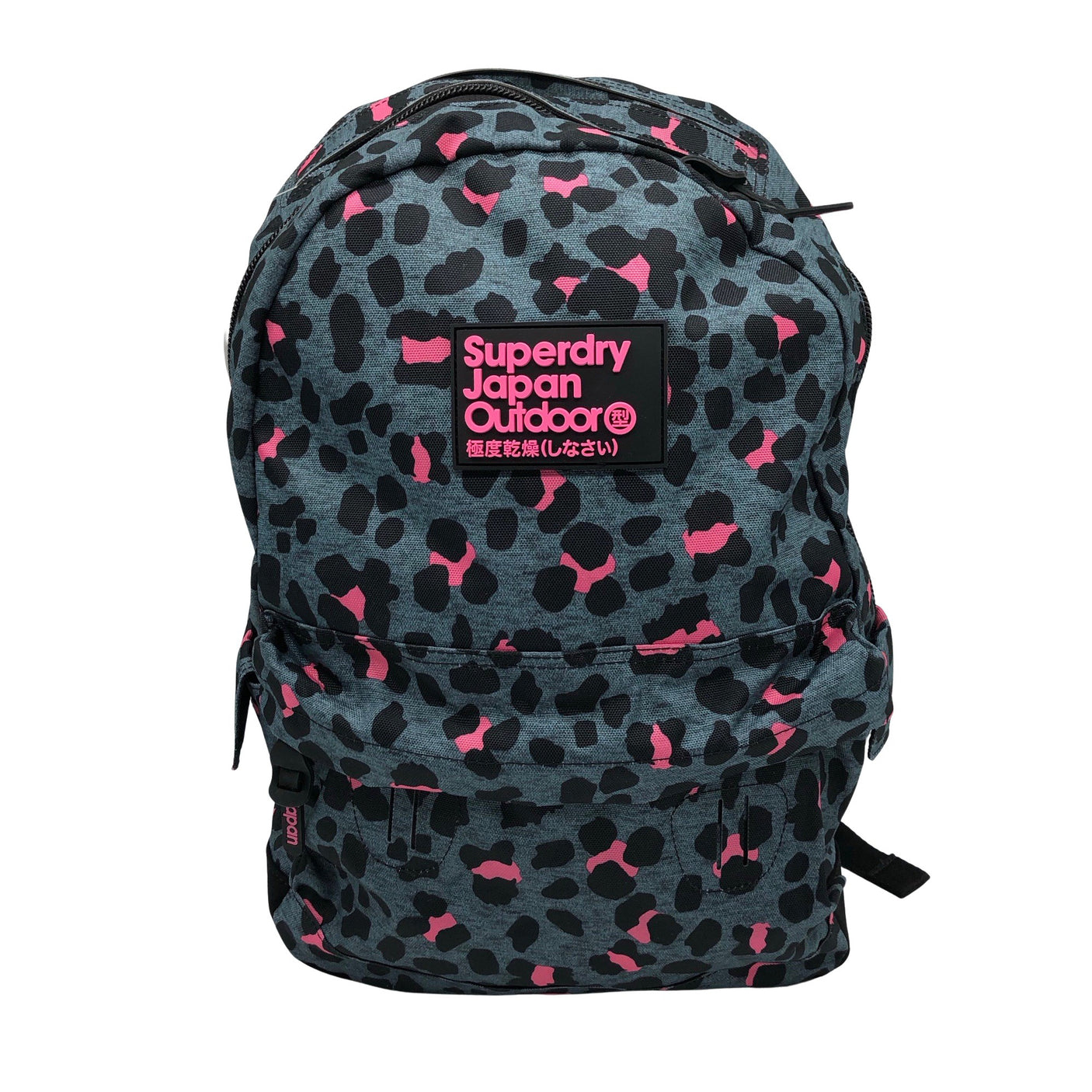 Naisten Superdry - Reppu, koko Maxi - Harmaa (1)