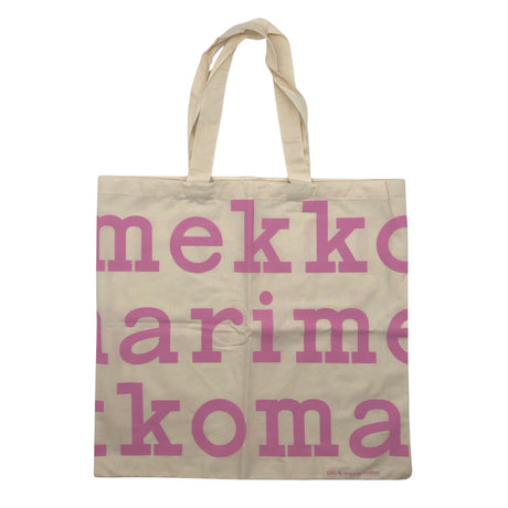 Naisten Marimekko - Ostoskassi, koko Maxi - Vaaleanpunainen ()
