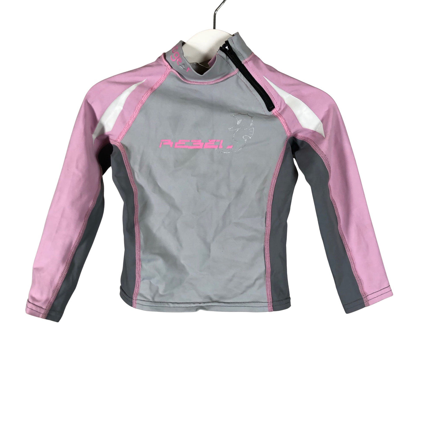 Unisex Subgear - Uimapaita, koko 86 - 92 - Harmaa (1)