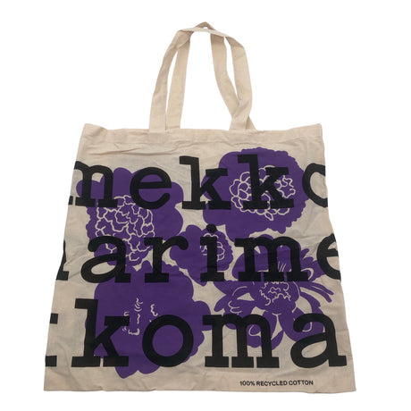 Naisten Marimekko - Ostoskassi, koko Maxi - Beige ()