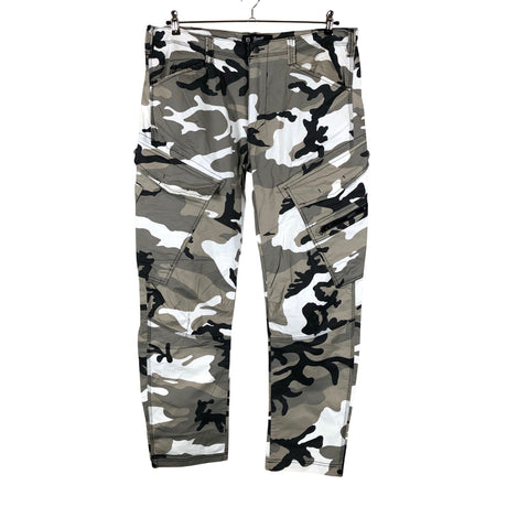 Miesten Brandit - Cargohousut, koko XL - Harmaa ()