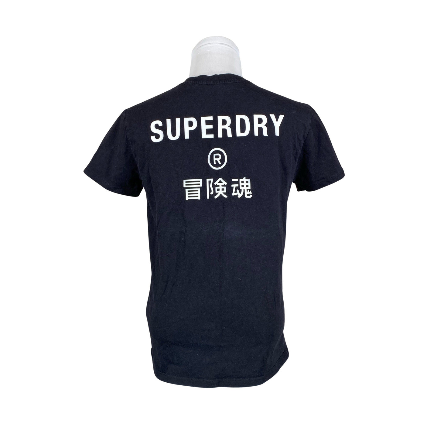 Miesten Superdry - T-paita, koko M - Musta (2)
