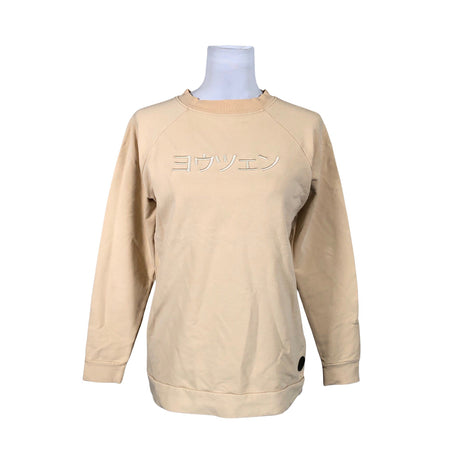 Naisten Yo Zen - Collegepaita, koko 34 - Beige ()