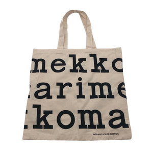 Unisex Marimekko - Ostoskassi, koko Maxi - Musta (1)