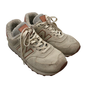 Naisten New Balance - Lenkkarit, koko 37 - Harmaa (2)