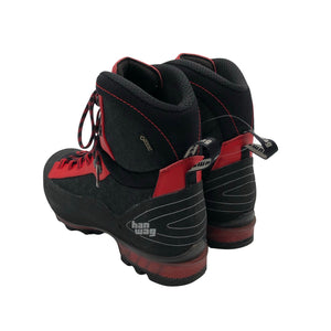 Miesten Hanwag - Vaelluskengät, koko 41 - Musta (2)