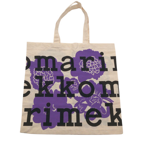 Unisex Marimekko - Ostoskassi, koko Maxi - Beige ()
