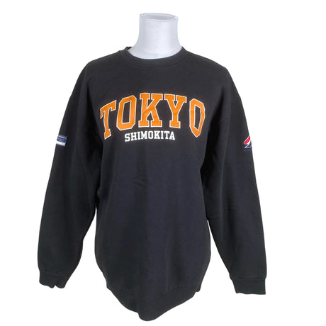 Naisten Superdry - Collegepaita, koko 36 - Musta ()