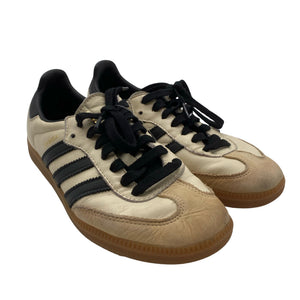 Unisex Adidas - Tennarit, koko 40 - Beige (4)