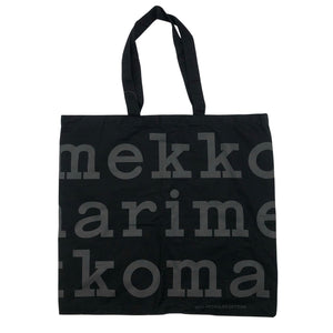 Naisten Marimekko - Ostoskassi, koko Maxi - Musta (1)