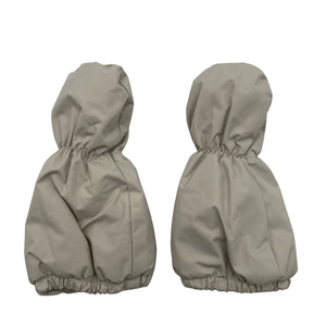 Unisex Lenne - Lapaset, koko 0 - 1 vuotta - Beige (1)