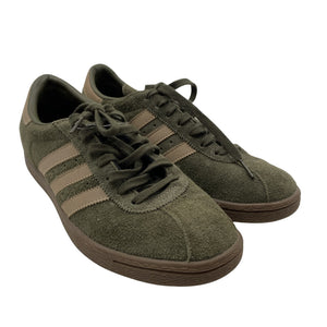 Miesten Adidas - Tennarit, koko 42 - Vihreä (2)