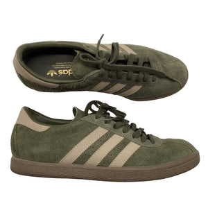 Miesten Adidas - Tennarit, koko 42 - Vihreä (1)