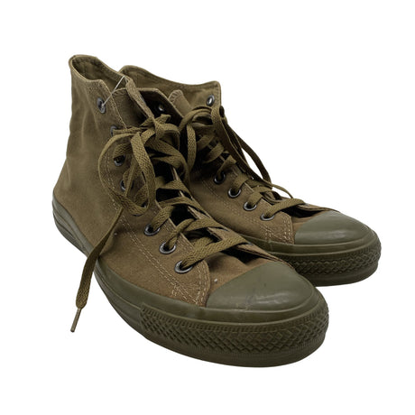 Unisex Converse - Tennarit, koko 41 - Vihreä (2)