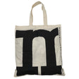 Unisex Marimekko - Ostoskassi, koko Maxi - Luonnonvalkoinen ()
