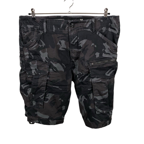 Miesten G-star - Shortsit, koko W36 - Ruskea ()