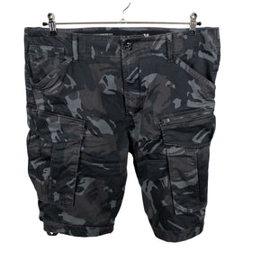 Miesten G-star - Shortsit, koko W36 - Ruskea (2)