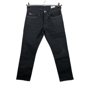 Naisten G-star - Farkut, koko W30 - Harmaa (2)