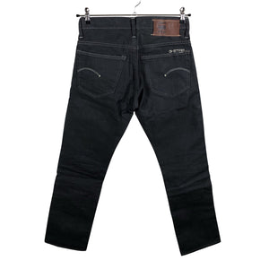 Naisten G-star - Farkut, koko W30 - Harmaa (3)