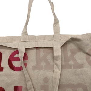 Unisex Marimekko - Ostoskassi, koko Maxi - Beige (4)