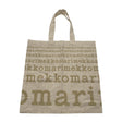Unisex Marimekko - Ostoskassi, koko Maxi - Luonnonvalkoinen ()