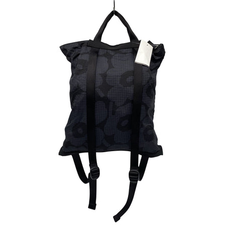 Naisten Marimekko - Reppu, koko Ei kokoa - Harmaa (2)