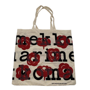 Naisten Marimekko - Ostoskassi, koko Maxi - Beige (1)