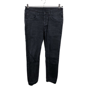 Naisten COS - Farkut, koko W30 - Harmaa (1)