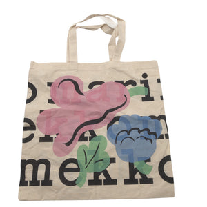 Naisten Marimekko - Ostoskassi, koko Maxi - Beige (1)