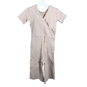 Unisex Kaiko - Haalari, koko 110 - 116 - Beige (2)