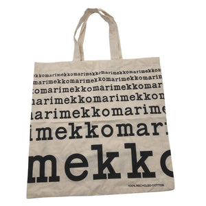 Unisex Marimekko - Ostoskassi, koko Maxi - Beige (1)