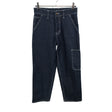 Unisex Molo Kids - Farkut, koko 140 - 146 - Sininen ()