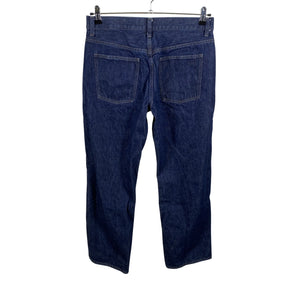 Miesten Uniqlo - Farkut, koko W29 - Sininen (2)
